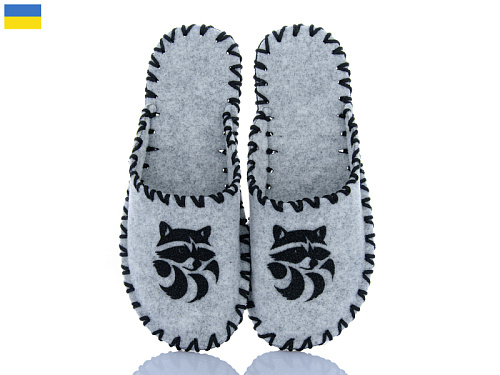 Тапочки Active 348M сірий в магазине Фонтан Обуви