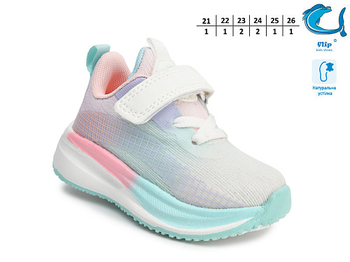 Кроссовки Том.М 65085D в магазине Фонтан Обуви