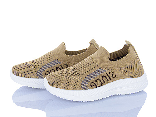 Кроссовки Xifa Kids 571-025 в магазине Фонтан Обуви