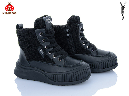 Ботинки Солнце FG601-3A в магазине Фонтан Обуви