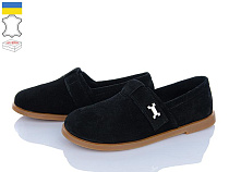 Ailinda2 9771-1 в магазине Фонтан Обуви