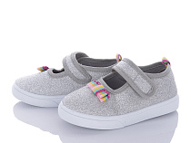 Тапочки Bluerama G64-4 в магазине Фонтан Обуви