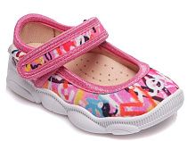 Тапочки Weestep R107850059-WS в магазине Фонтан Обуви