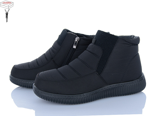 Ботинки Мир 4280-A860-1 в магазине Фонтан Обуви