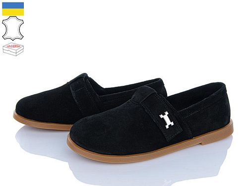 Ailinda2 9771-1 в магазине Фонтан Обуви