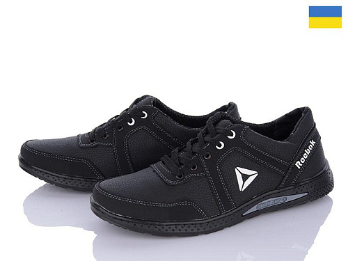 Paolla2 KP37R чорний Н в магазине Фонтан Обуви