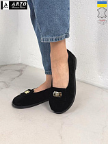 Arto2 073  ч-з в магазине Фонтан Обуви