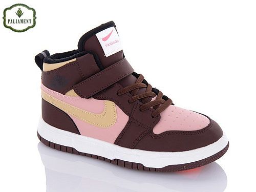 Кроссовки Paliament C037-21 в магазине Фонтан Обуви