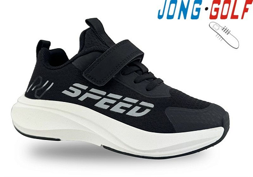 Кроссовки Jong-Golf C11530-20 в магазине Фонтан Обуви