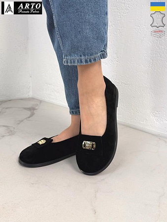 Arto2 073  ч-з в магазине Фонтан Обуви