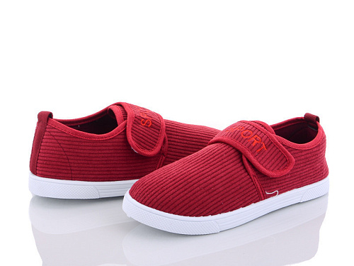 Тапочки Bluerama K34-2 в магазине Фонтан Обуви