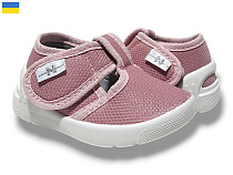 Тапочки Libang Юлія 384-0 в магазине Фонтан Обуви