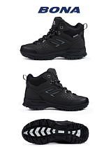 Ботинки 923ДП-6 в магазине Фонтан Обуви