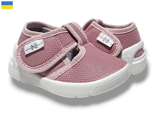 Тапочки Libang Юлія 384-0 в магазине Фонтан Обуви