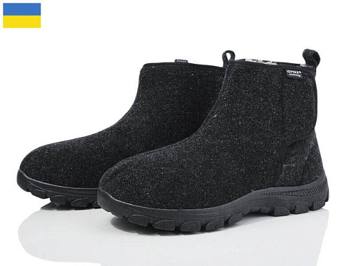 Бурки Demur MA1103DG сірий-2025 в магазине Фонтан Обуви