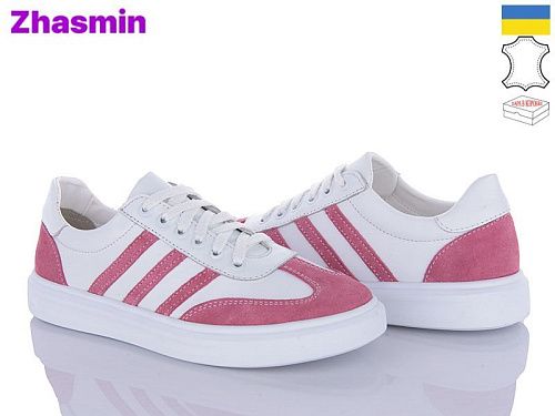 Кеды Zhasmin 25L2S8 в магазине Фонтан Обуви