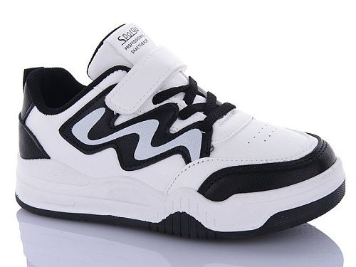 Кроссовки Xifa Kids 519-001 в магазине Фонтан Обуви