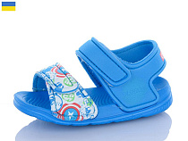 Босоножки Luckline 8005C-22 в магазине Фонтан Обуви