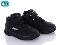 Кроссовки Bbt R6806-1 в магазине Фонтан Обуви