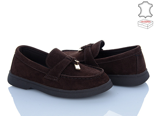 Туфли Stilli Kids Q210-3 замш в магазине Фонтан Обуви