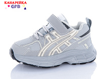 Кроссовки Gfb T11-3 в магазине Фонтан Обуви