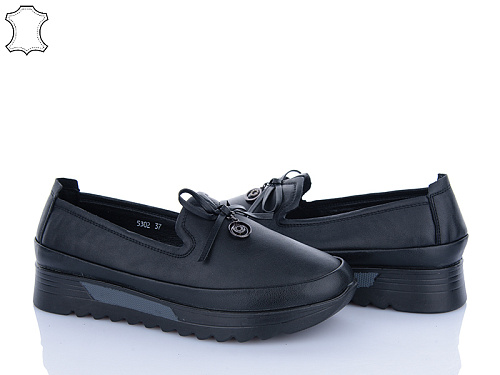 Туфли Steel-Land 5302 в магазине Фонтан Обуви