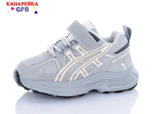 Кроссовки Gfb T11-3 в магазине Фонтан Обуви