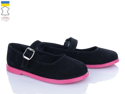 Ailinda2 9763-1 в магазине Фонтан Обуви