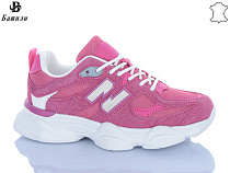 Кроссовки Башили H65102-3 в магазине Фонтан Обуви