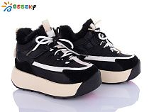 Кроссовки Klf BM3943-2C в магазине Фонтан Обуви