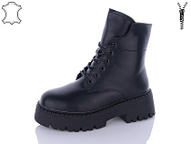 Hengji2 M670 в магазине Фонтан Обуви