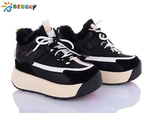 Кроссовки Klf BM3943-2C в магазине Фонтан Обуви