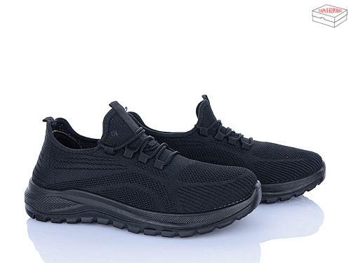 Кроссовки Moli M82-1 піна в магазине Фонтан Обуви