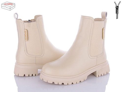 Ботинки Ailaifa 3D30-15 в магазине Фонтан Обуви