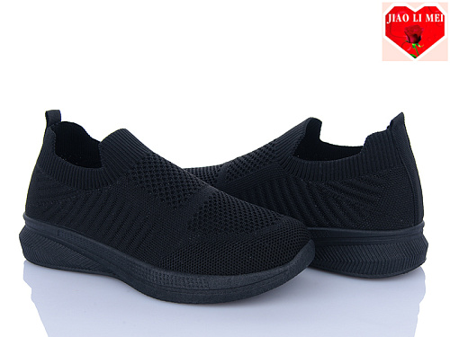 Кроссовки Jiaolimei 567-1 в магазине Фонтан Обуви