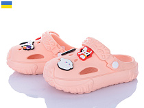 Кроксы Golden Lion 1300 персиковий в магазине Фонтан Обуви