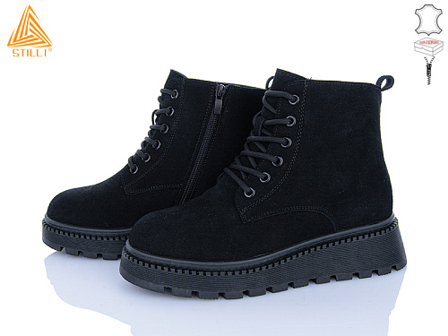 Ботинки Stilli Group E20-2R шкіра в магазине Фонтан Обуви