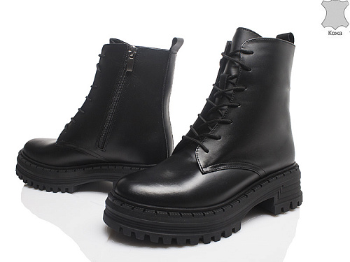 Ботинки Gratis 21451-3416 LS в магазине Фонтан Обуви