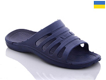 Шлепанцы Dago Прогресс М старий крабік синій в магазине Фонтан Обуви