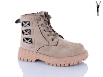 Ботинки Xifa Kids XF01-B1559-7B в магазине Фонтан Обуви