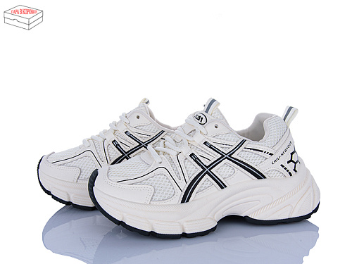 Кроссовки Alimama-Girnaive W807-2 в магазине Фонтан Обуви