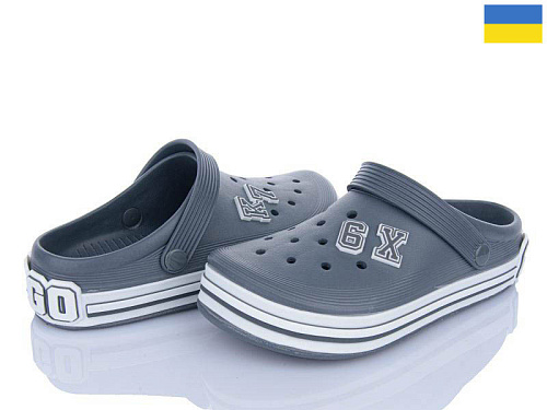Кроксы Golden Lion 601 сірий в магазине Фонтан Обуви