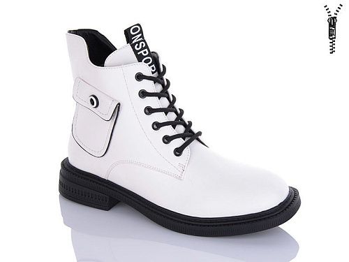 Ботинки Xifa RN6106-2 в магазине Фонтан Обуви