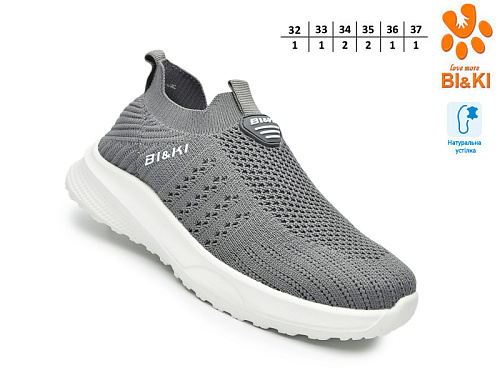 Кроссовки Том.М 60033K в магазине Фонтан Обуви