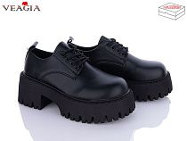 Туфли Ada A8025 в магазине Фонтан Обуви