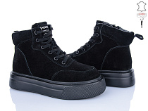 Ботинки Мир 4256-K009-1 в магазине Фонтан Обуви