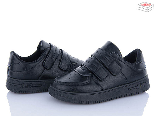 Кроссовки Little Fairy 571-1 в магазине Фонтан Обуви