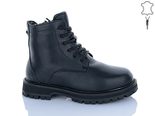 Ботинки Aba Kids B105 в магазине Фонтан Обуви