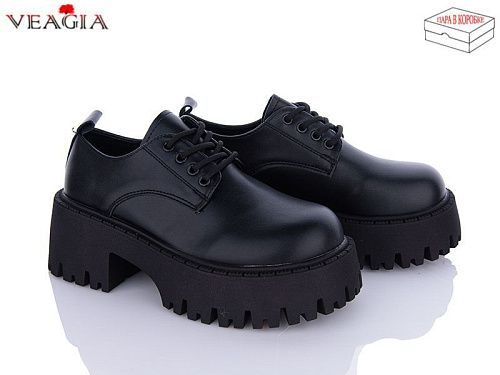 Туфли Ada A8025 в магазине Фонтан Обуви