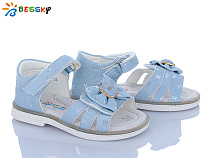 Босоножки Klf BL4085-4B в магазине Фонтан Обуви